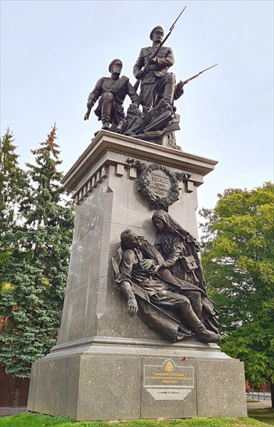 032-Памятник героям Первои мировои, Калининград